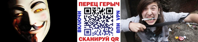 Купить закладки  Кузнецк  ГЕРОИН Heroin 