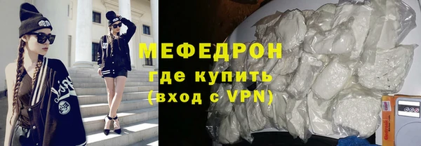 крисы Заволжье