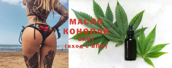 меф Заволжск