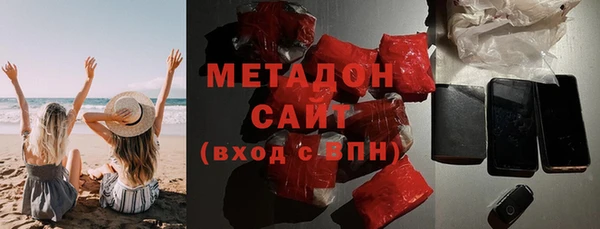 крисы Заволжье