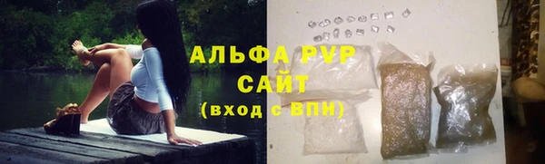 крисы Заволжье