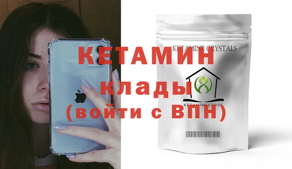 крисы Заволжье