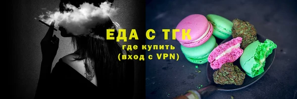 крисы Заволжье