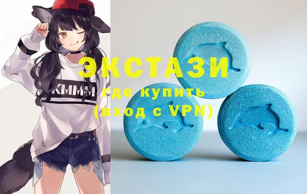 крисы Заволжье
