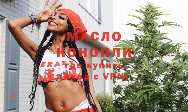 крисы Заволжье