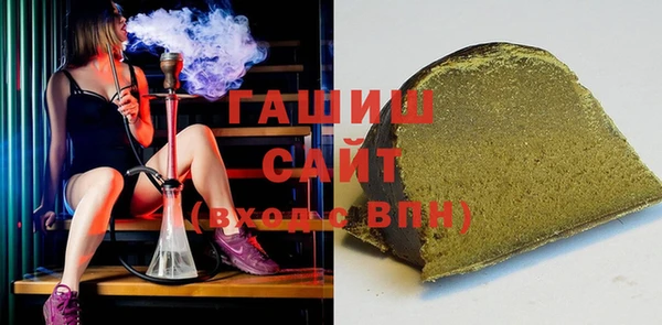 крисы Заволжье