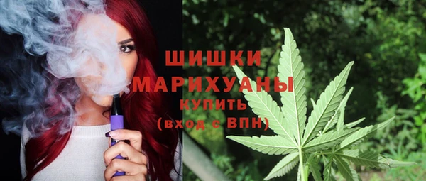 крисы Заволжье