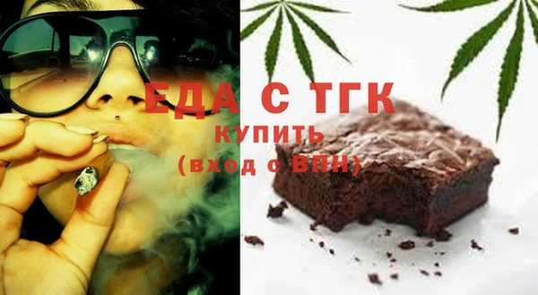 крисы Заволжье