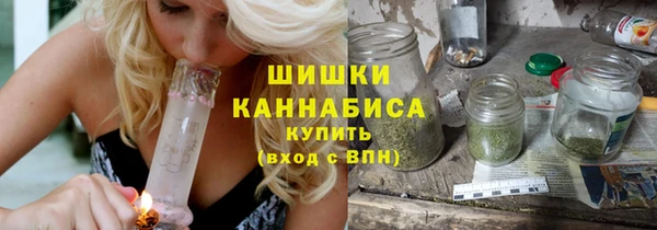 крисы Заволжье